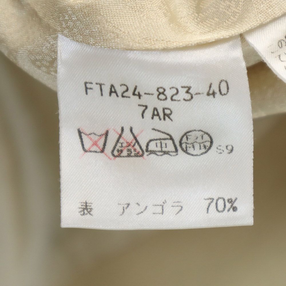 Burberrys バーバリーズ 90s オールド アンゴラブレンド ステンカラーコート 7AR ベージュ レディース