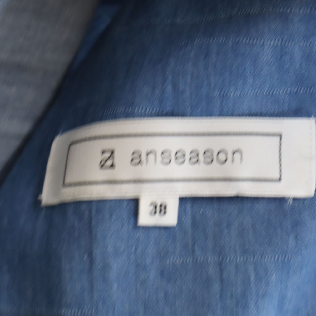 anseason アンシーズン アンリアレイジ 日本製 スプリングコート 38 ブルー系 レディース