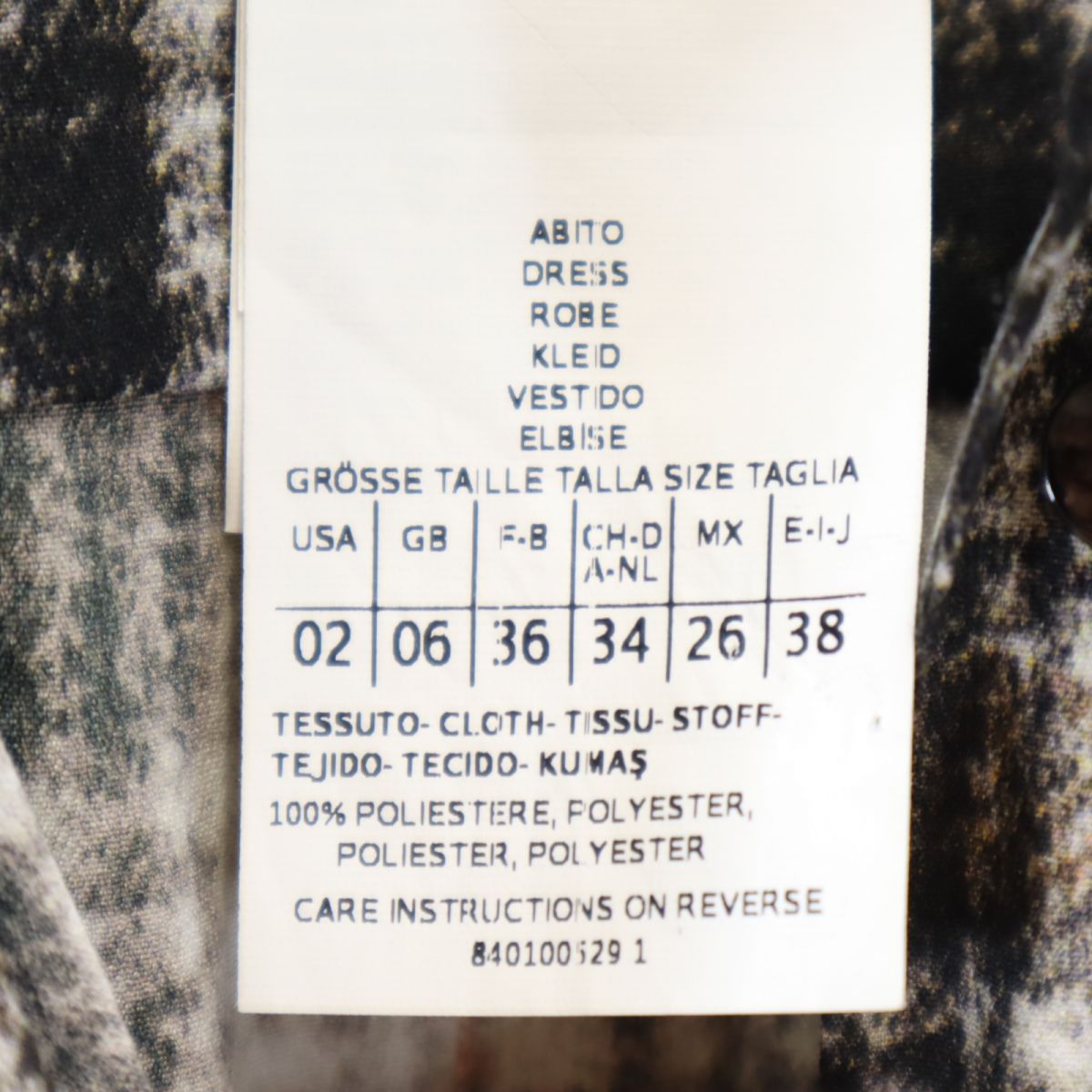 MAX&CO マックスアンドコー チェック柄 7分袖 バックプリーツ シャツワンピース 38 黒系 レディース