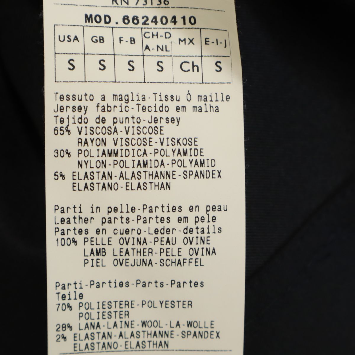 MAX&CO マックスアンドコー 7分袖 チュニック S 黒 レディース