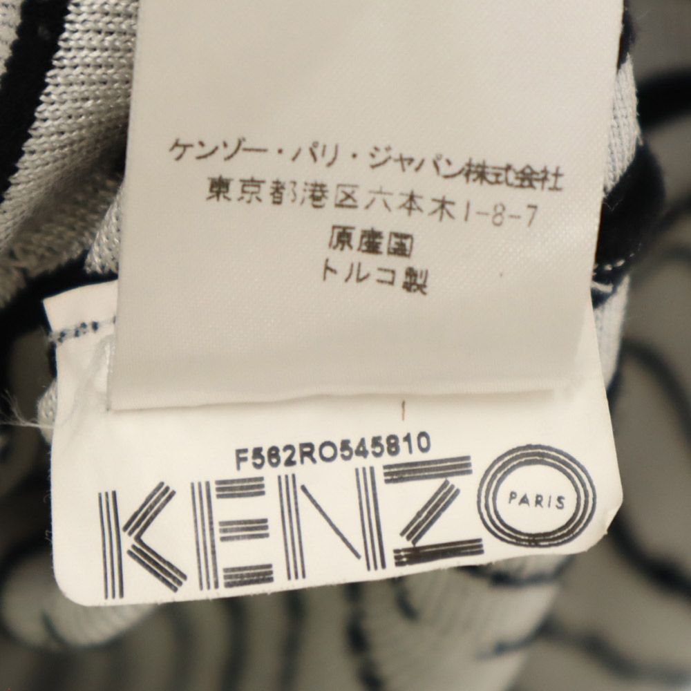 KENZO ケンゾー 総柄 半袖 ワンピース ブラック系 レディース