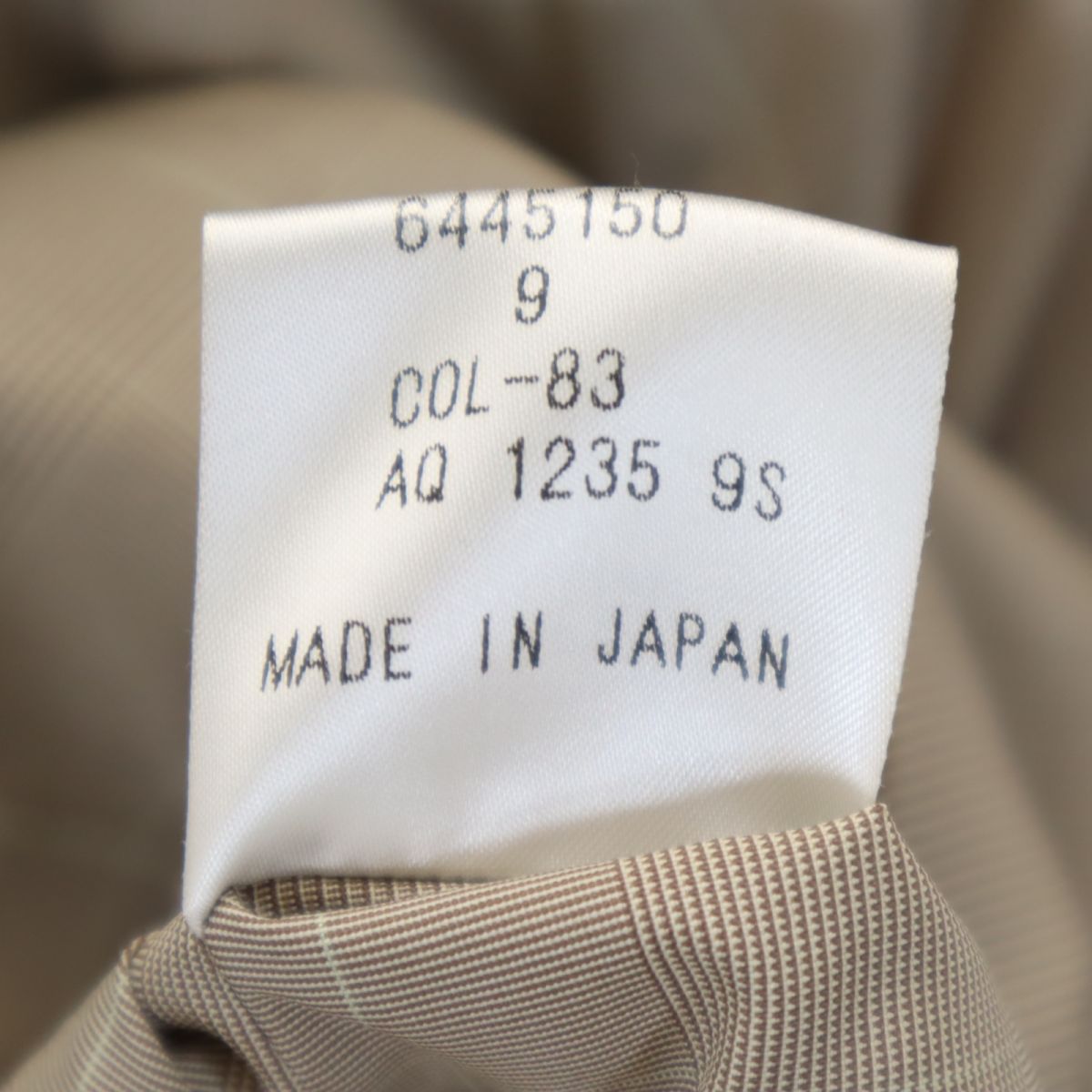 Aquascutum アクアスキュータム チェック柄 ステンカラーコート 9 ブラウン系 レディース