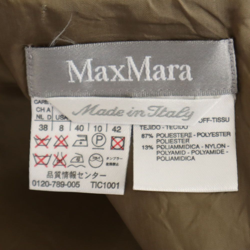MAX MARA マックスマーラ イタリア製 ノースリーブ ワンピース 42 カーキ バックジップ レディース