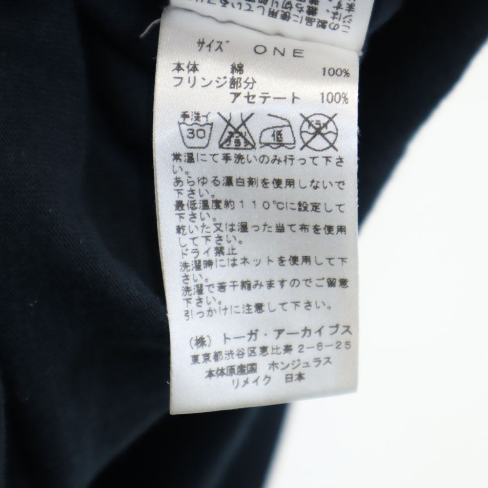 TOGA トーガ オッズアンドエンズ 半袖 膝丈ワンピース F ネイビー Odds&Ends フレンチスリーブ レディース