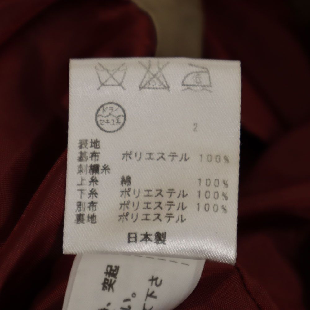 TOCCA トッカ 日本製 半袖 パフスリーブ 膝丈ワンピース ベージュ×赤 レディース