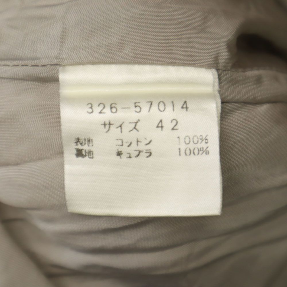 GIVENCHY ジバンシィ 半袖 スタンドカラー フレア 膝丈ワンピース 42 ベージュ系 レディース