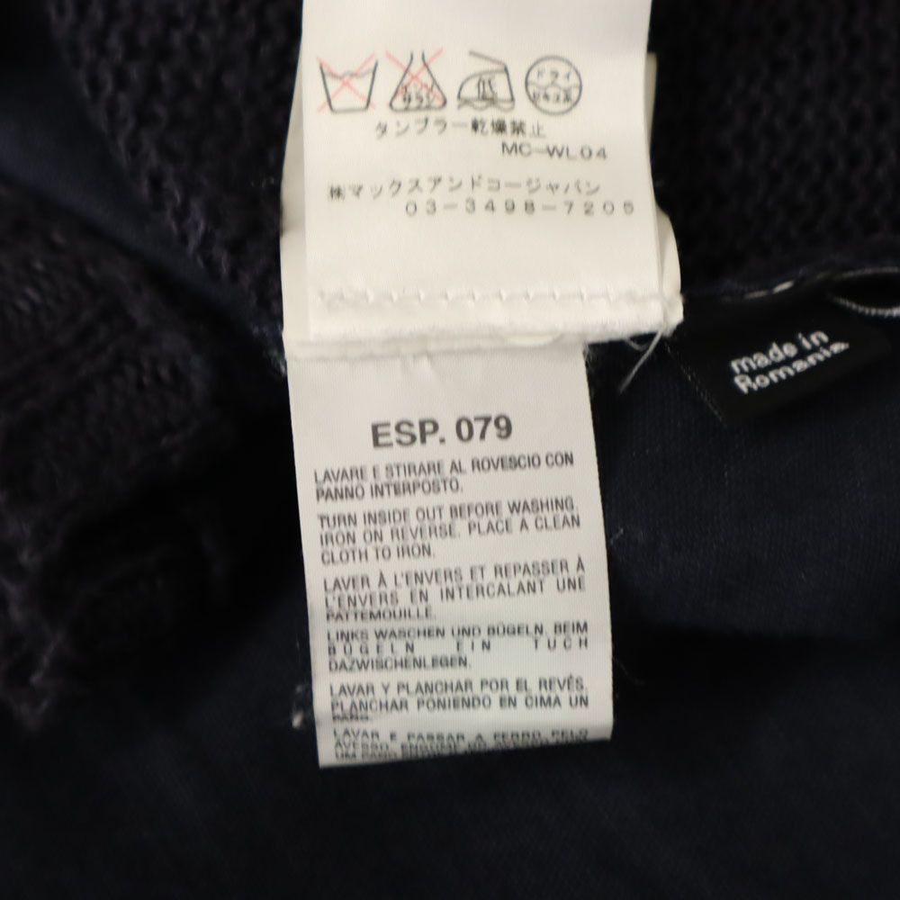 MAX&CO マックスアンドコー リネン ノースリーブ ニット切替 ミニワンピース XS ネイビー レディース