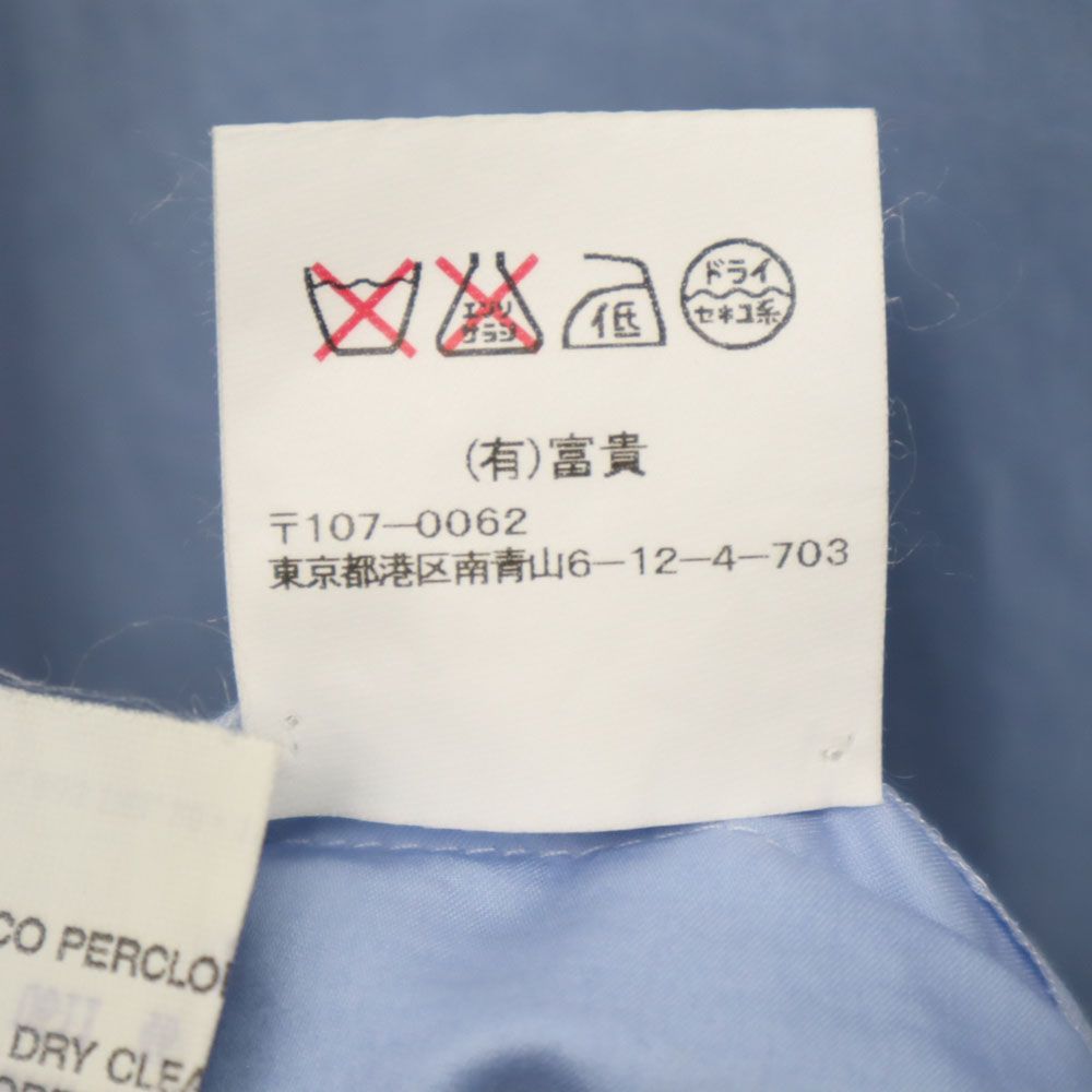 N_8 エンネオット イタリア製 ノースリーブ 膝丈ワンピース 38 ブルー系 レディース