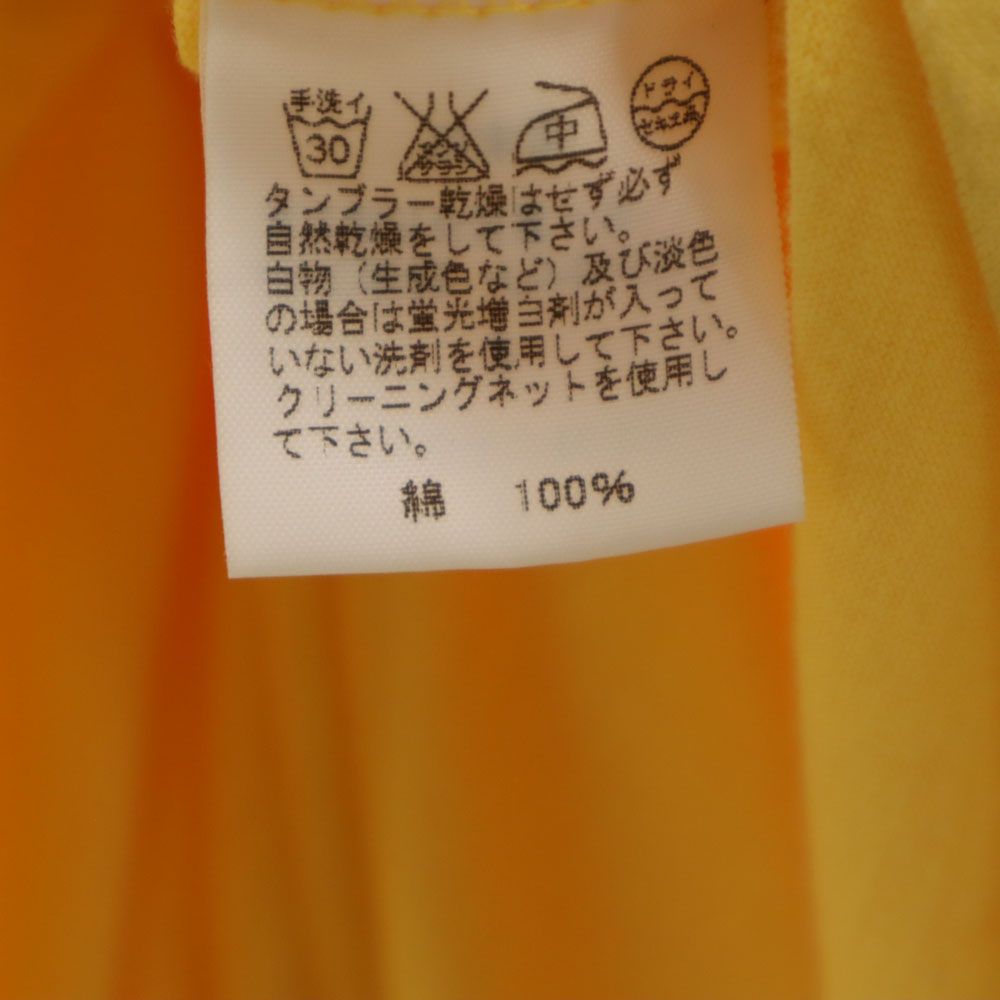 ISSEY MIYAKE イッセイミヤケ 半袖 ロングワンピース 2 イエロー レディース