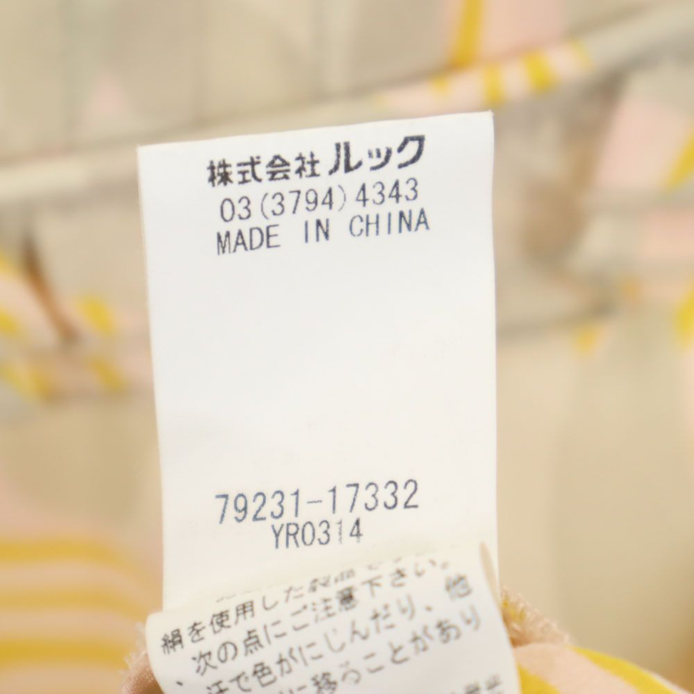 Tory Burch トリーバーチ フレンチスリーブ ミニワンピース 2 ベージュ系 レディース