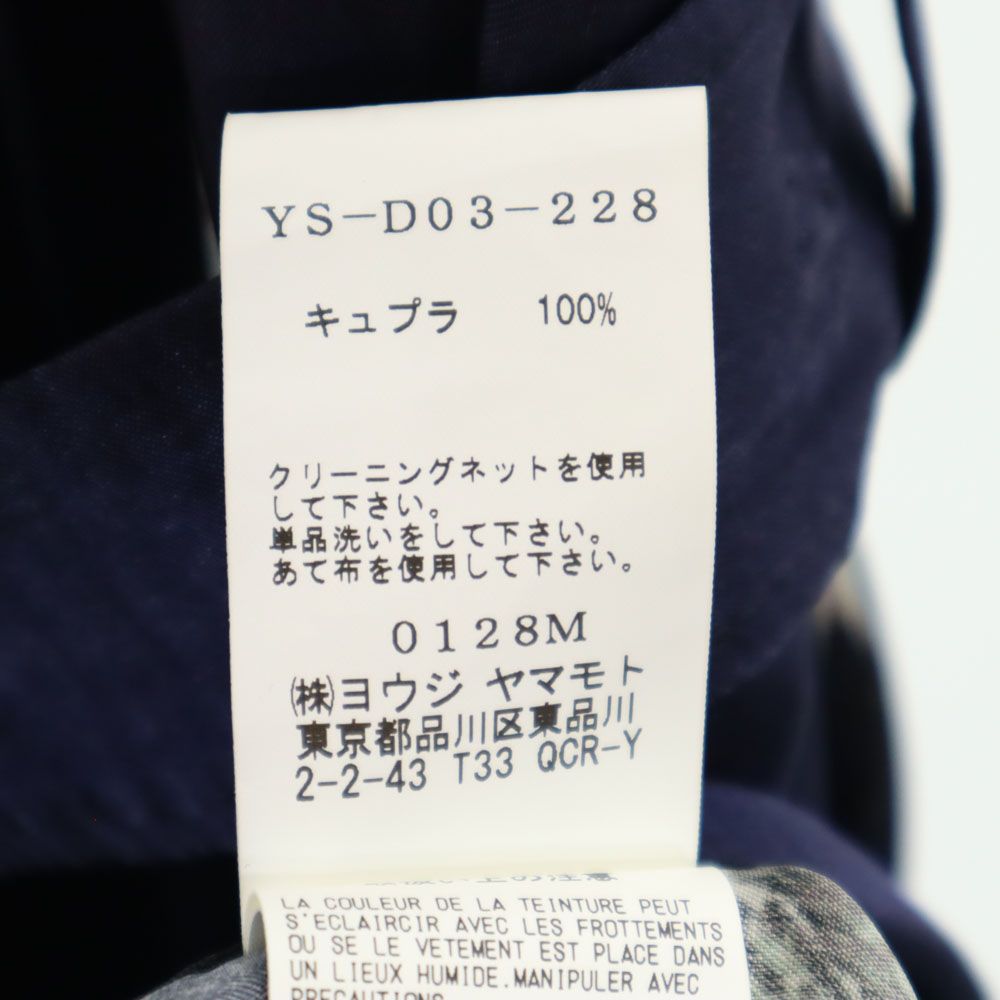 Y's ワイズ ノースリーブ ロングワンピース 1 ネイビー COMPOSITION:SEE ATTACHED LABEL レディース