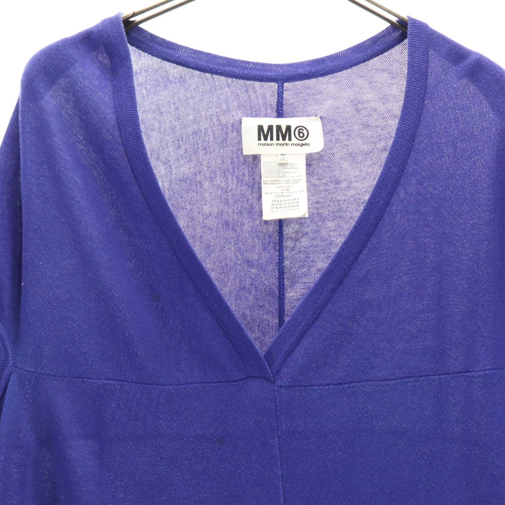 Maison Martin Margiela メゾンマルタンマルジェラ イタリア製 ノースリーブ Vネック コットン ニット ワンピース S ブルー系 フレンチ袖 レディース