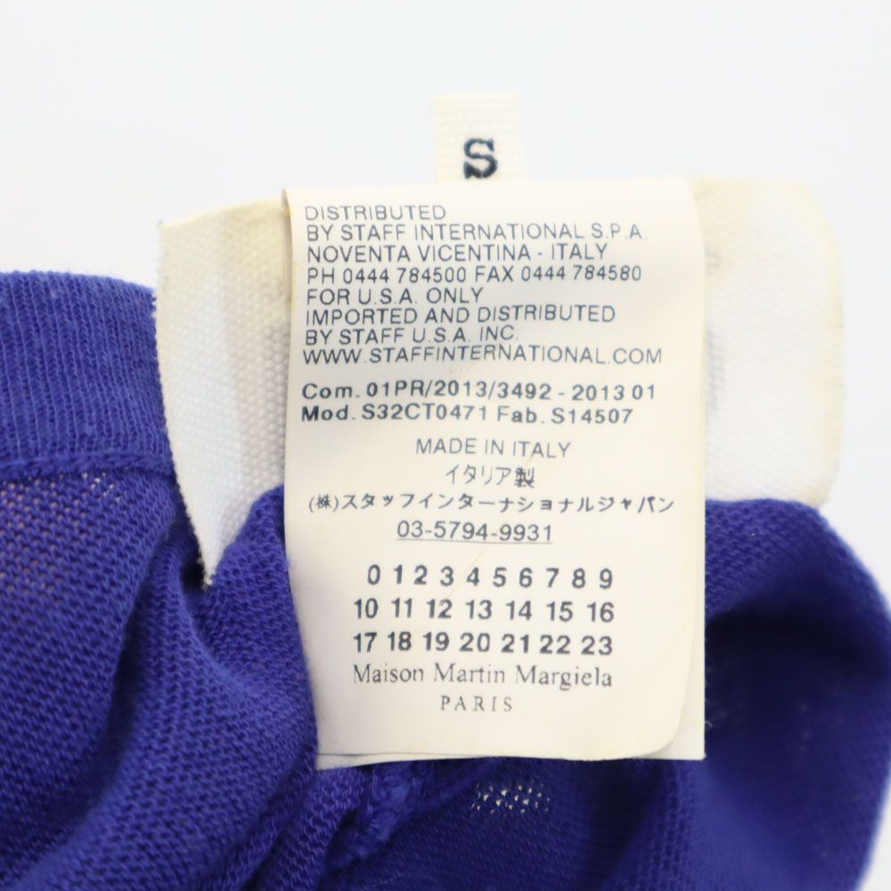 Maison Martin Margiela メゾンマルタンマルジェラ イタリア製 ノースリーブ Vネック コットン ニット ワンピース S ブルー系 フレンチ袖 レディース