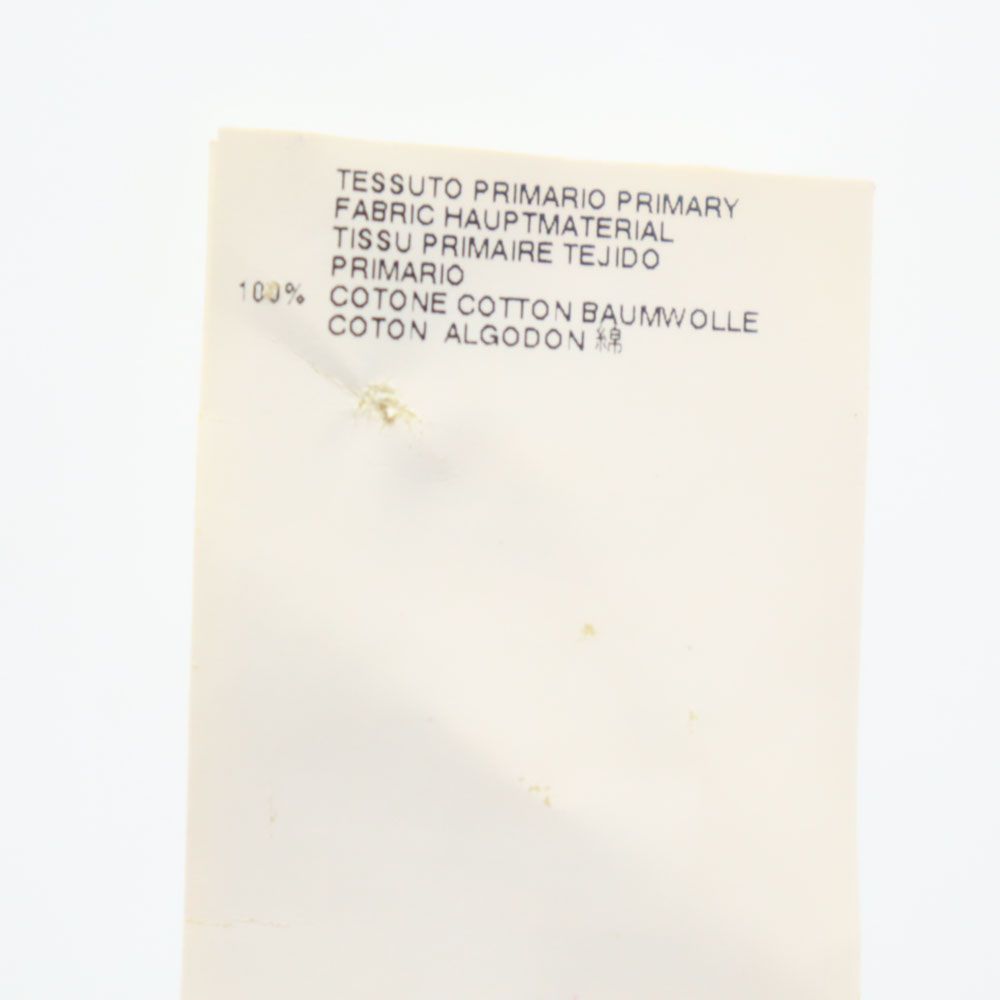 Maison Martin Margiela メゾンマルタンマルジェラ イタリア製 ノースリーブ Vネック コットン ニット ワンピース S ブルー系 フレンチ袖 レディース