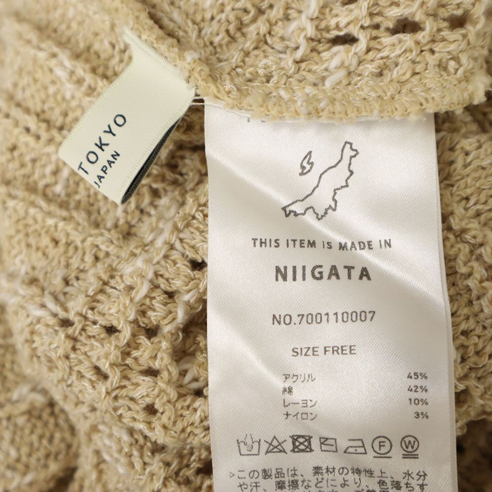 PUBLIC TOKYO パブリックトウキョウ ニット キャミワンピース FREE ベージュ系 レディース