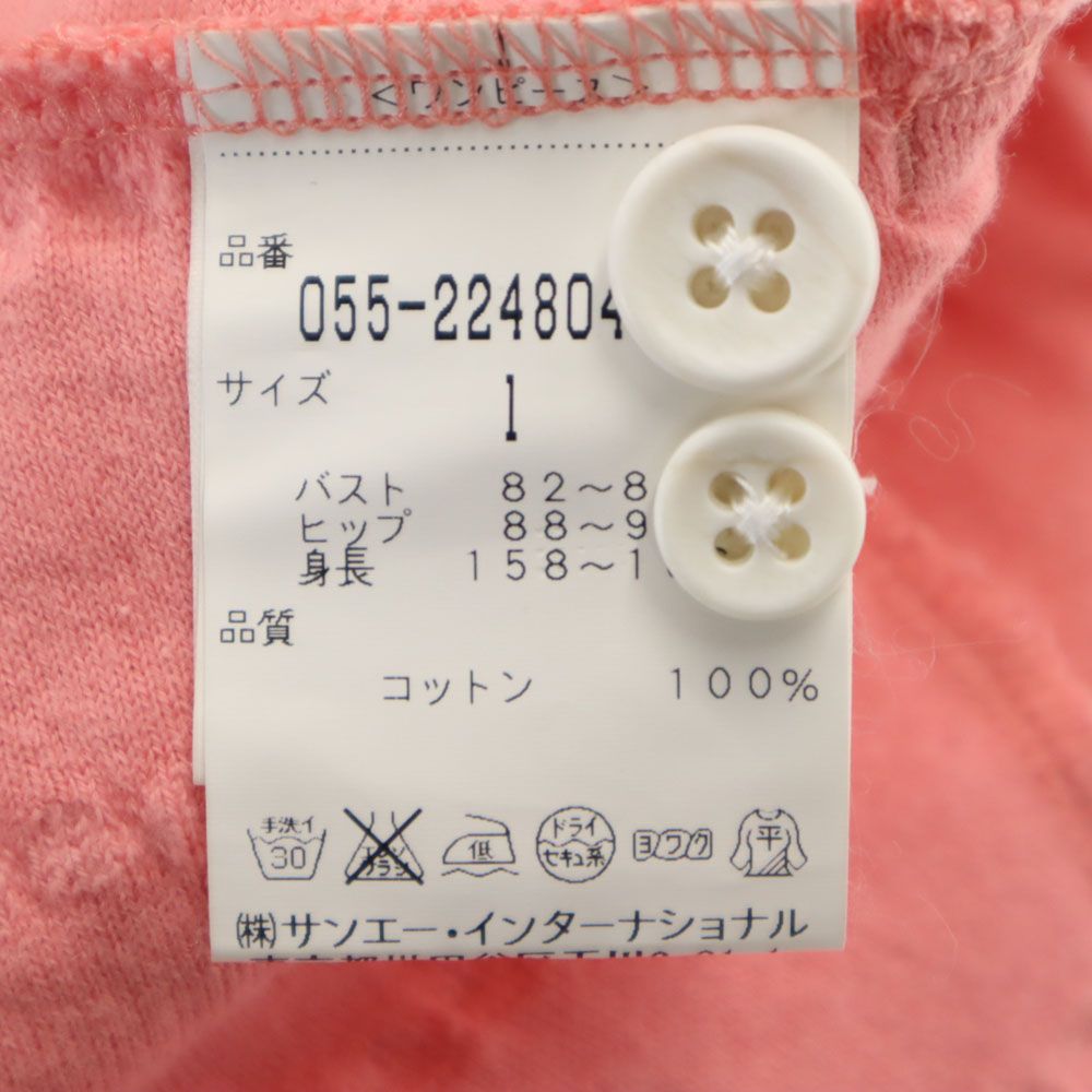 PEARLY GATES パーリーゲイツ 日本製 ストライプ ゴルフ 半袖 ボタンダウン ワンピース 1 ピンク フロントボタン レディース