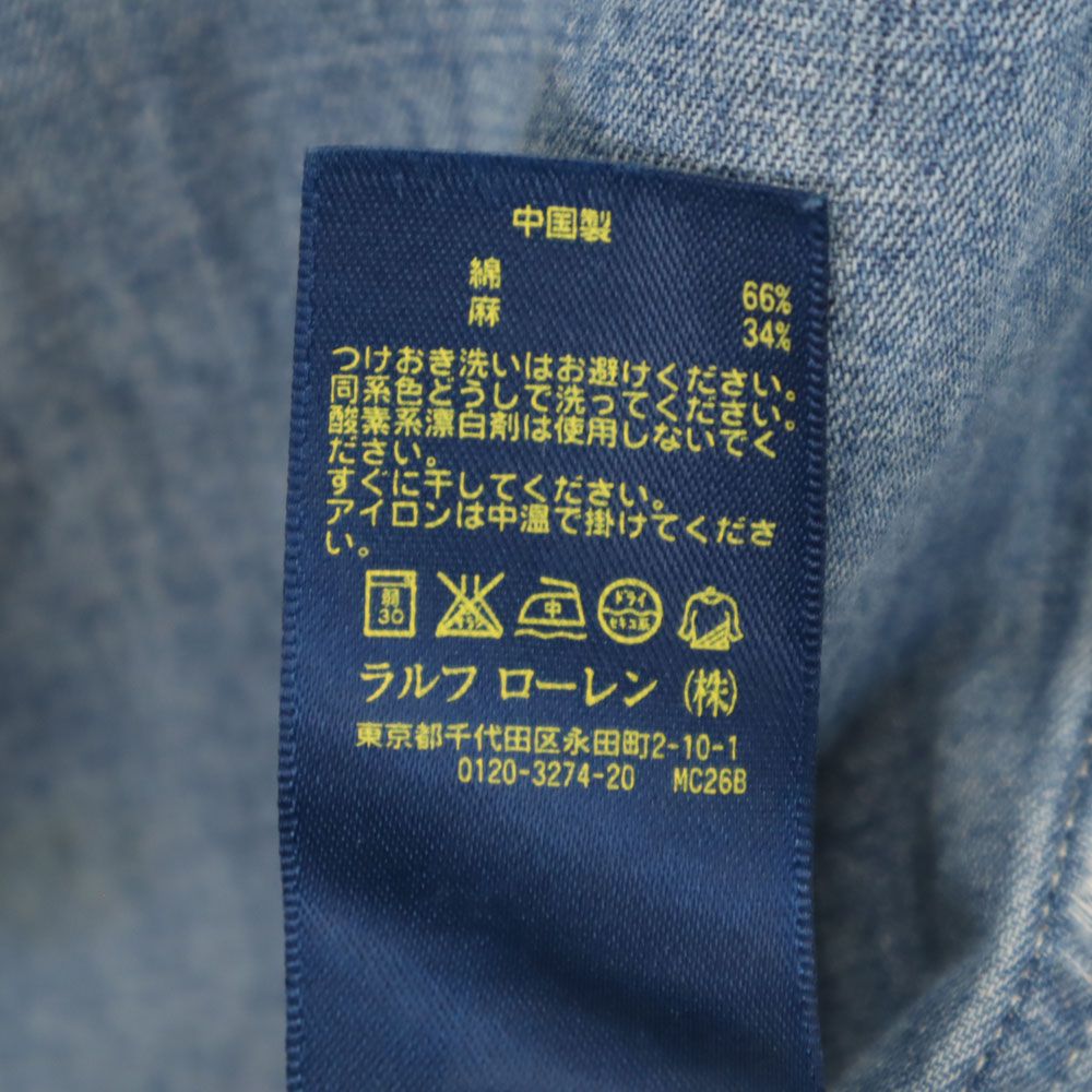 POLO RALPH LAUREN ポロラルフローレン ノースリーブ ウエスタンヨーク ダンガリーデニム ワンピース 8 ウォッシュブルー レディース