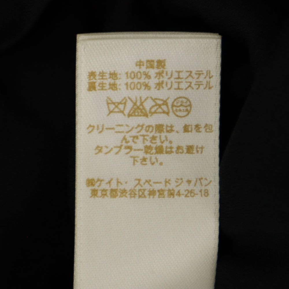 Kate Spade ケイトスペード 半袖 ミニワンピース ブラック フレンチスリーブ レディース