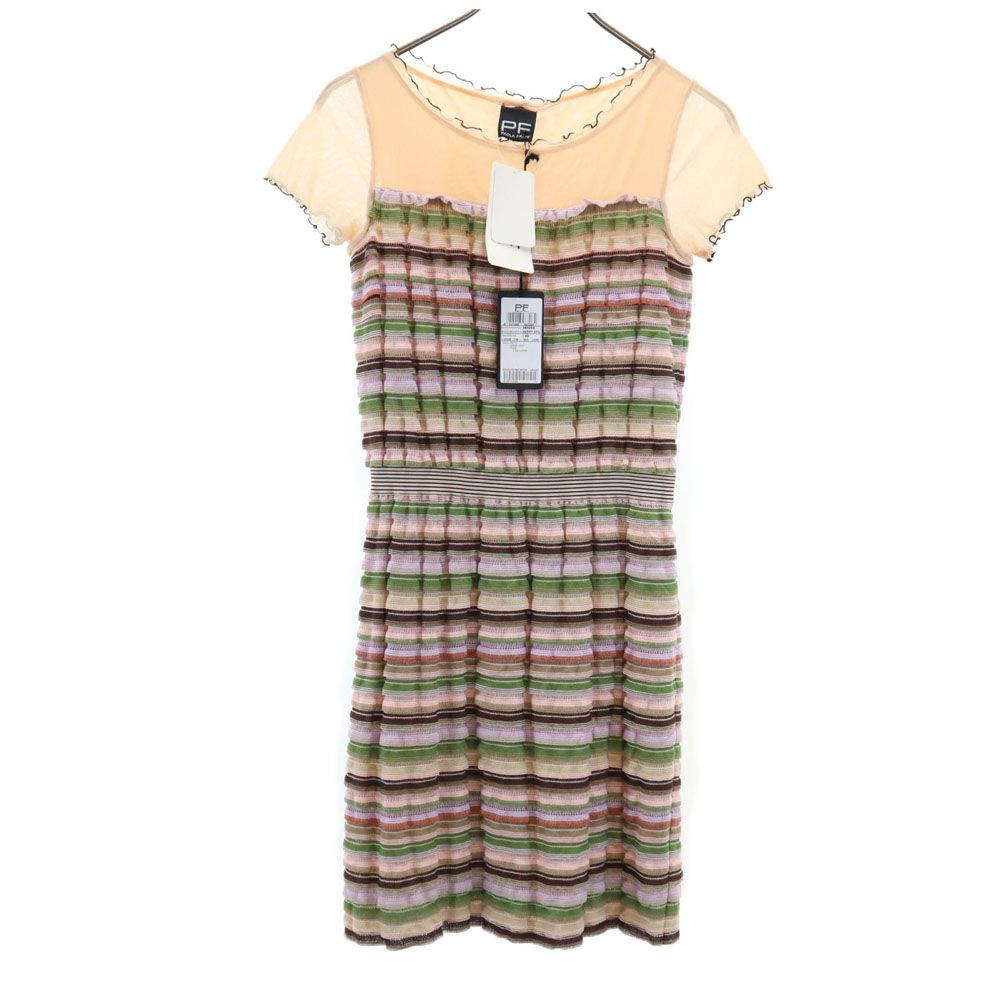 未使用 PAOLA FRANI パオラフラーニ イタリア製 ボーダー 半袖 ニット ワンピース 40 ベージュ系 レディース