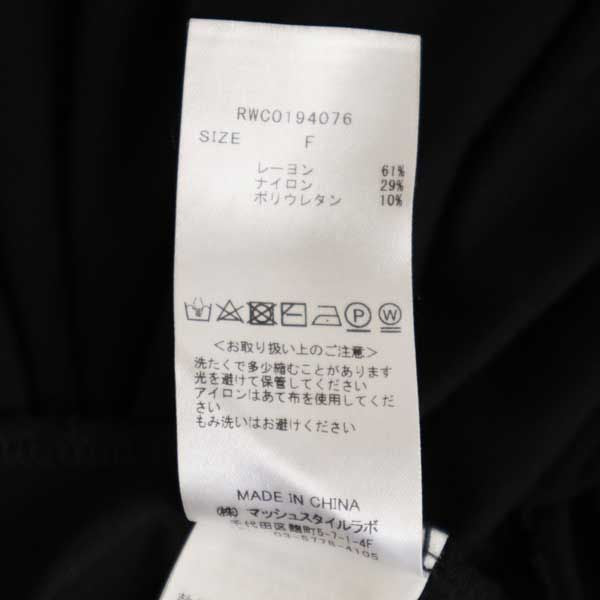 furfur ファーファー 長袖 ワンピース F 黒 レディース