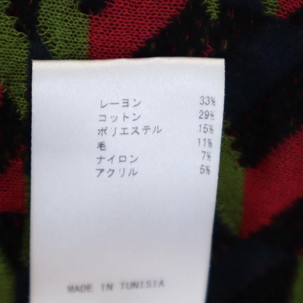 Missoni ミッソーニ 総柄 長袖 ワンピース 40 紺×緑×ピンク レディース