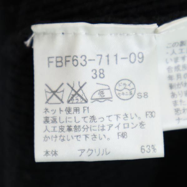 BURBERRY BLUE LABEL バーバリーブルーレーベル ニット ワンピース 38 ブラック レディース