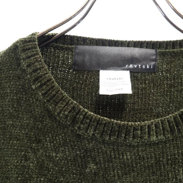 rovtski ロフトスキー ベロア調 ニット ワンピース F カーキ系 レディース