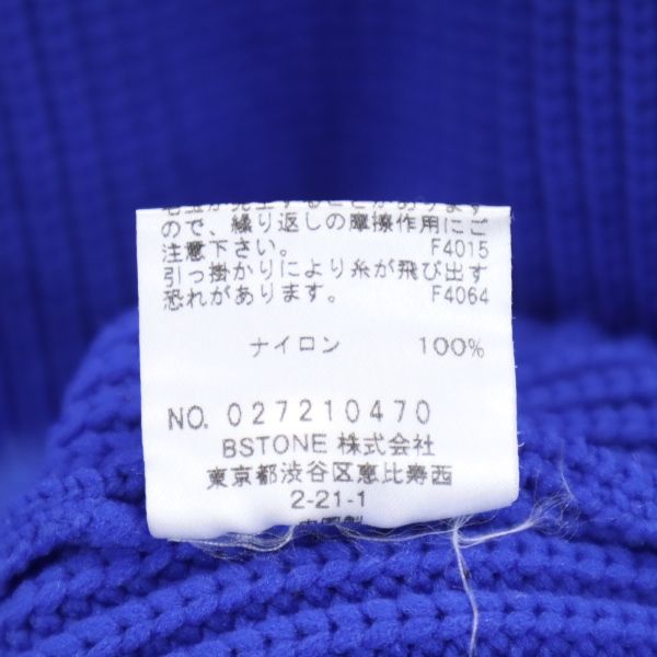 AMERI UNDRESSED アメリ 長袖 ニット ワンピース F ロイヤルブルー レディース