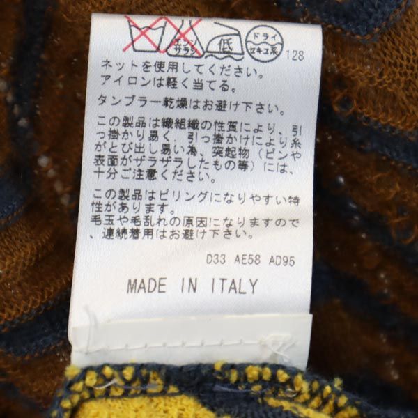 Missoni ミッソーニ ウールブレンド 総柄 長袖 ニット ワンピース 42 ブラウン系 レディース