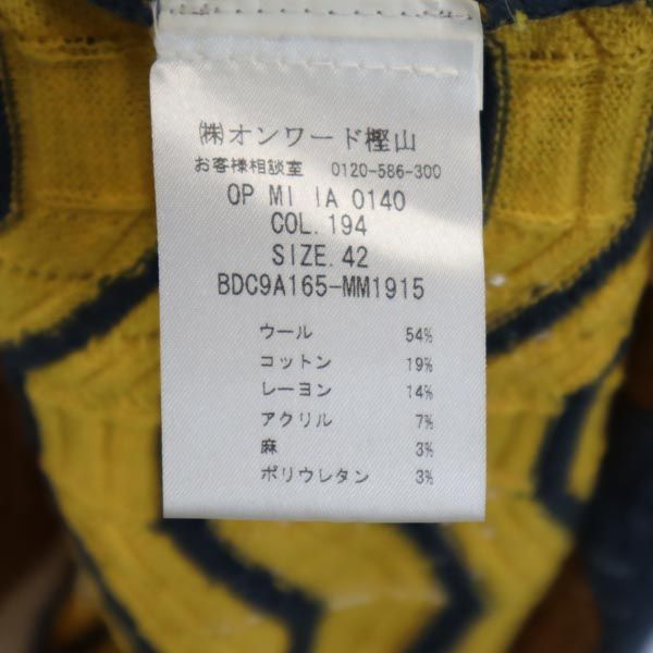 Missoni ミッソーニ ウールブレンド 総柄 長袖 ニット ワンピース 42 ブラウン系 レディース