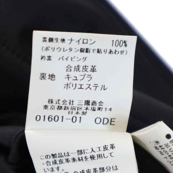 BURBERRY バーバリー 日本製 三陽商会 2WAY ステンカラーコート M 黒 中綿ライナー付き メンズ