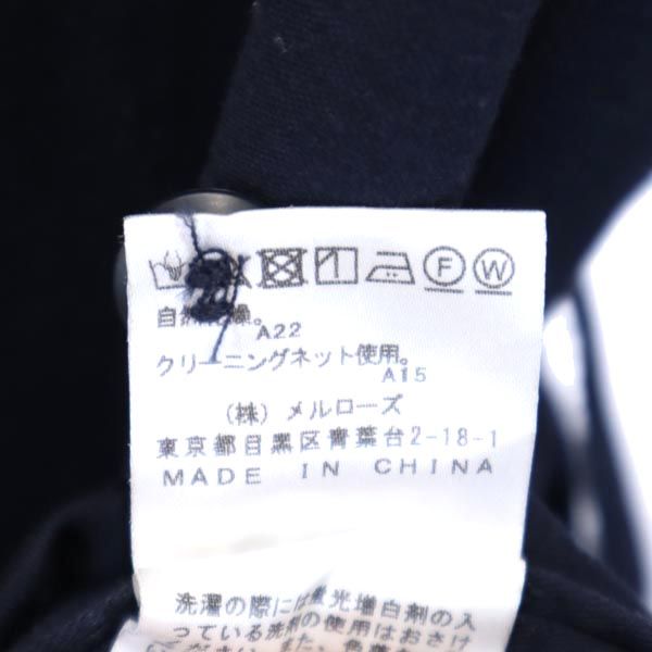 CONVERSE コンバース ワンピース風 ノーカラーコート 紺 薄手 レディース