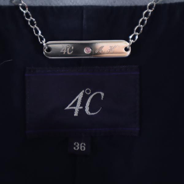 4℃ ヨンドシー アンゴラブレンド ステンカラーコート 36 スカイブルー レディース