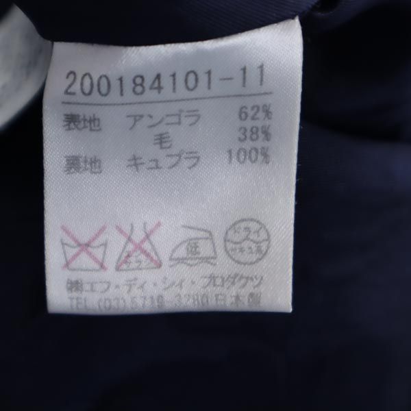 4℃ ヨンドシー アンゴラブレンド ステンカラーコート 36 スカイブルー レディース