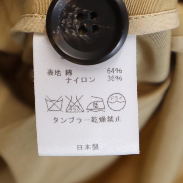 BASQUINE バスキーヌ 5分袖 トレンチコート 1 ベージュ系 レディース