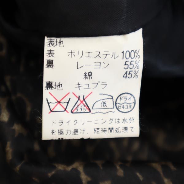 MARC JACOBS マークジェイコブス レオパード柄 トレンチコート 4 ブラウン系 レディース