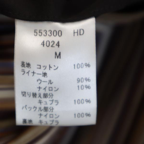 ポールスミス 日本製 トレンチコート M 茶 Paul Smith ライナー付き メンズ