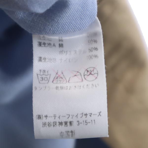 KEMPEL ケンペル トレンチコート 36 ベージュ ウエストベルト レディース