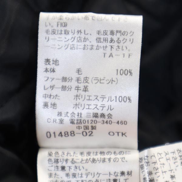 BURBERRY BLACK LABEL バーバリーブラックレーベル 三陽商会 トレンチコート L グレー系 裏キルティング メンズ