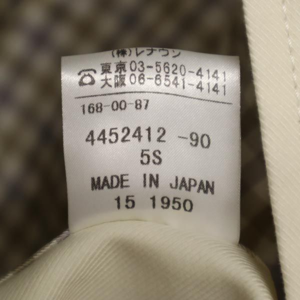 未使用 Aquascutum アクアスキュータム ステンカラーコート 15 ホワイト系 ブランドハンガー付き レディース