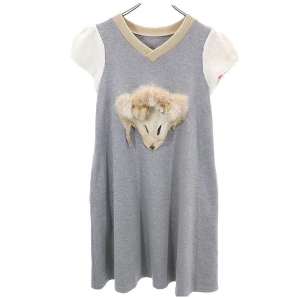 NIGATSU ニガツ 日本製 半袖 リアルファー ワンピース F グレー系 レディース