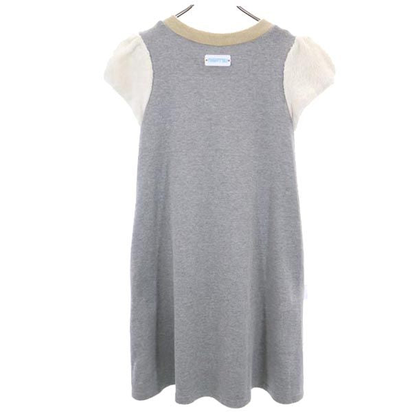 NIGATSU ニガツ 日本製 半袖 リアルファー ワンピース F グレー系 レディース