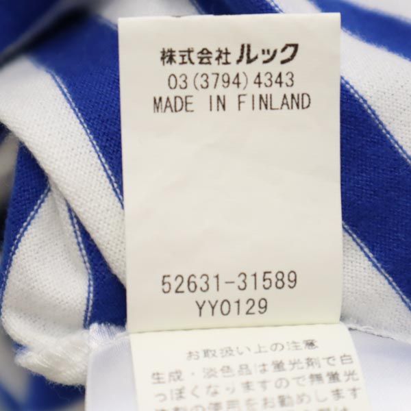 marimekko マリメッコ ボーダー 長袖 ワンピース 160 青×白 キッズ