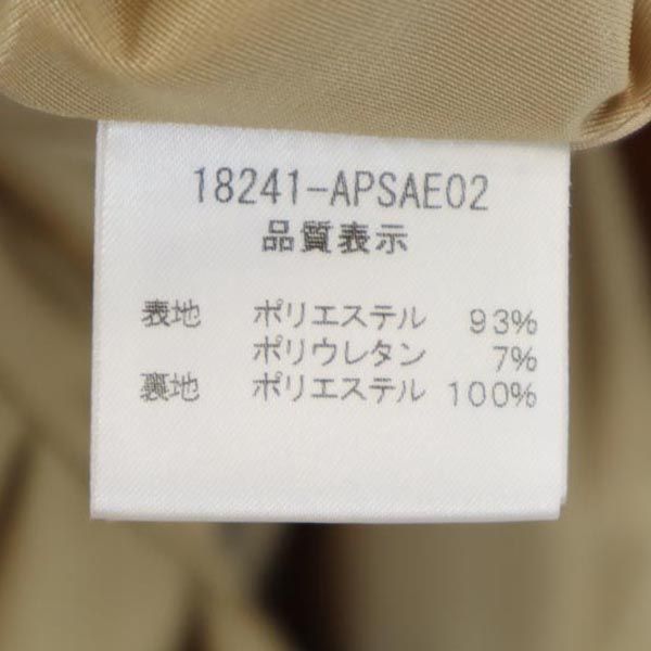 FOXEY フォクシー 日本製 ノースリーブ バルーン ワンピース 38 ベージュ系 バックジップ レディース