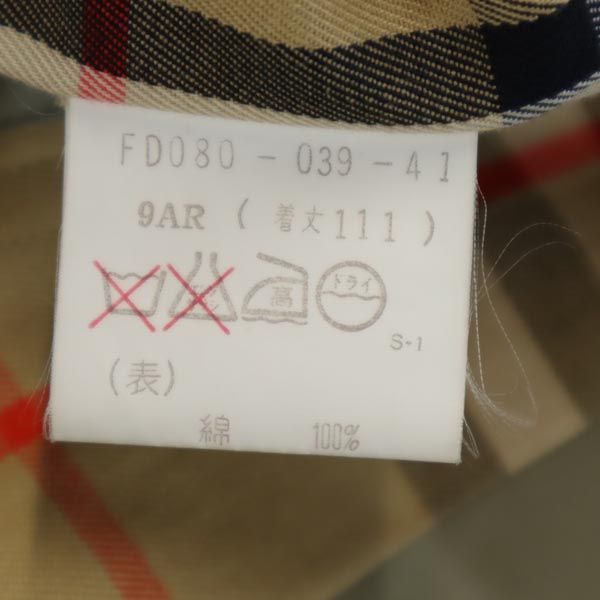 Burberrys バーバリーズ 90s ステンカラーコート 9AR ベージュ レディース