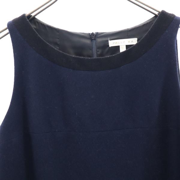 PAULE KA ポールカ ウール ノースリーブ ワンピース 36 ネイビー系 バックジップ レディース