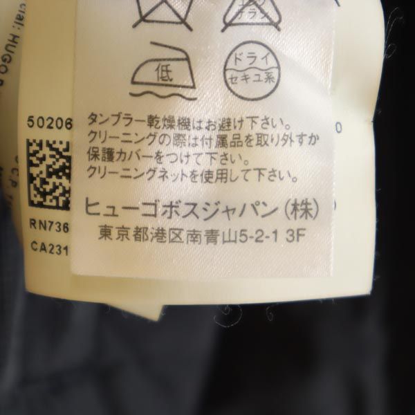 HUGO BOSS ヒューゴボス ステンカラーコート US 42R グレー系 メンズ