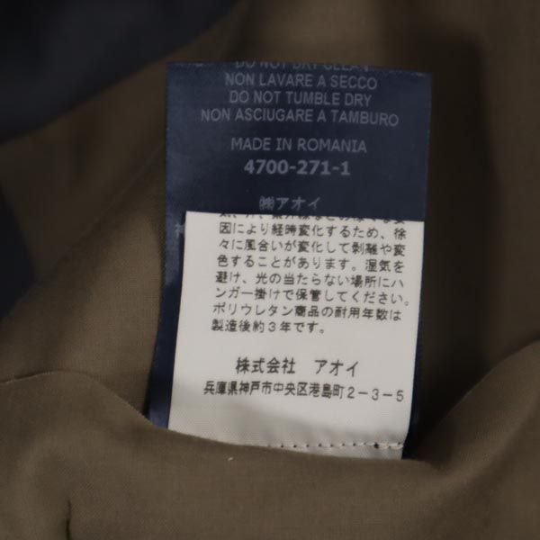 Herno ヘルノ ステンカラーコート 50 茶系 メンズ