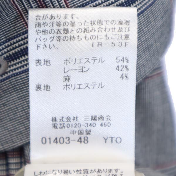 BLUE LABEL CRESTBRIDGE ブルーレーベルクレストブリッジ 三陽商会 チェック柄 7分袖 ワンピース 36 グレー系 レディース