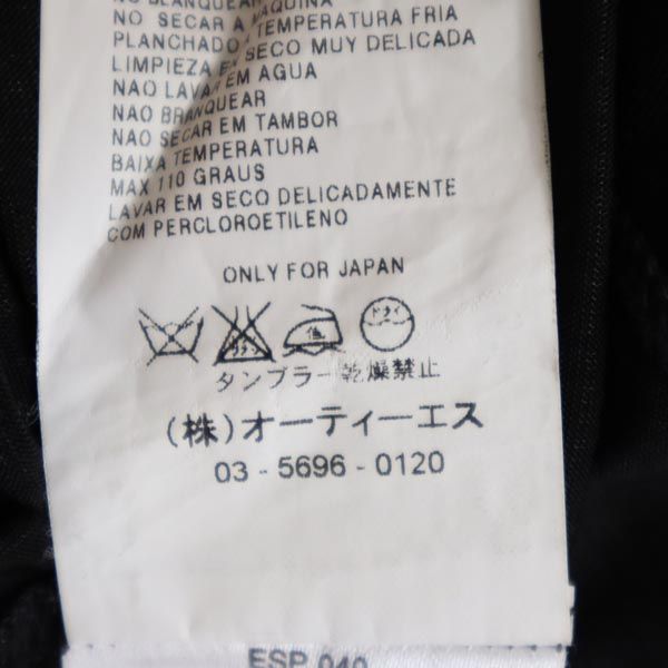 MAX MARA マックスマーラ 7分袖 ロングワンピース S 黒 レディース